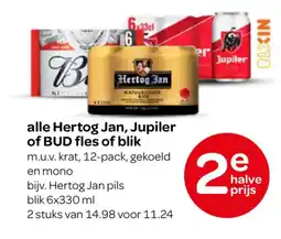 Spar alle Hertog Jan, Jupiler of BUD fles of blik aanbieding
