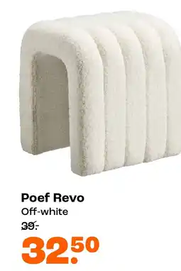 Kwantum Poef Revo aanbieding