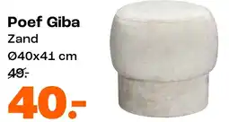 Kwantum Poef Giba aanbieding