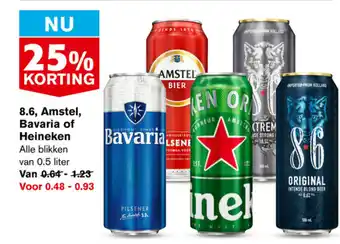 Hoogvliet 8,6 Amstel, Bavaria of Heineken aanbieding