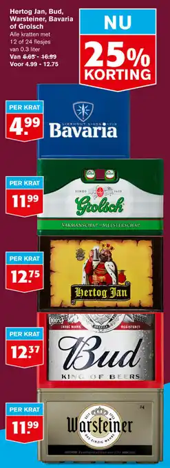 Hoogvliet HErtog Jan, Bud, Warsteinier, BAvaria of Groisch aanbieding