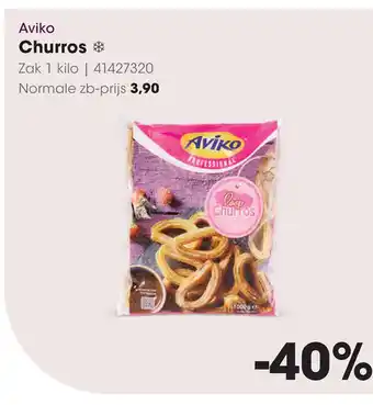 HANOS Aviko Churros aanbieding