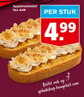 Hoogvliet Appelroomslof aanbieding