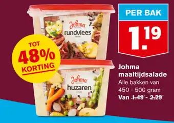 Hoogvliet Johma maaltijdsalade 450-500g aanbieding