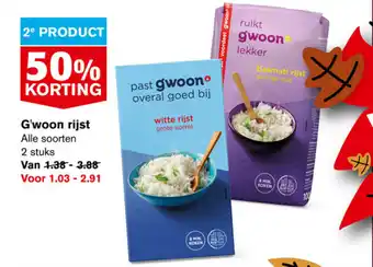 Hoogvliet G'woon rijst aanbieding