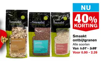 Hoogvliet Smaakt ontbijtgranen aanbieding