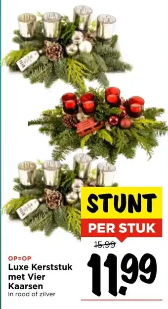 Vomar Voordeelmarkt Luxe Kerststuk met Vier kaarsen aanbieding