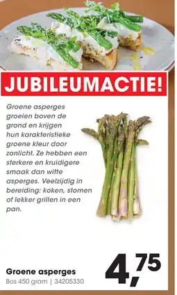 HANOS Groene asperges aanbieding