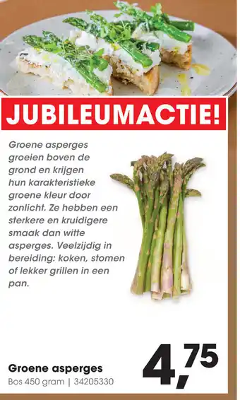 HANOS Groene asperges aanbieding