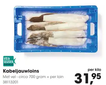 HANOS Kabeljauwloins aanbieding