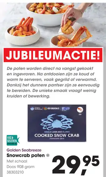HANOS Snowcrab poten aanbieding