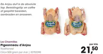 HANOS Pigeonneau d'Anjou aanbieding
