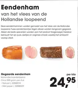 HANOS Gegaarde eendenham aanbieding