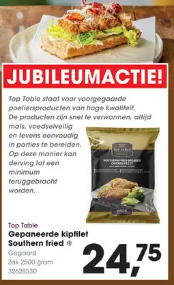 HANOS Gepaneerde kipfilet Southern fried aanbieding