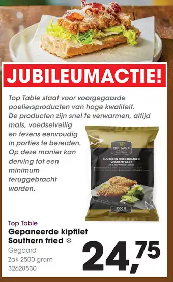 HANOS Gepaneerde kipfilet Southern fried aanbieding