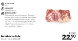 HANOS Lamsboutrollade aanbieding