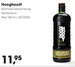 HANOS Hooghoudt aanbieding