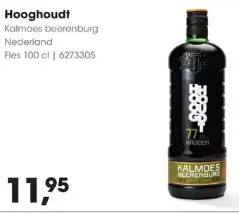 HANOS Hooghoudt aanbieding