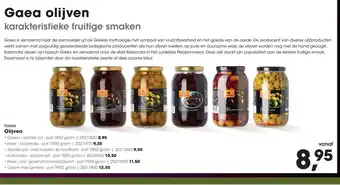HANOS Gaea olijven aanbieding