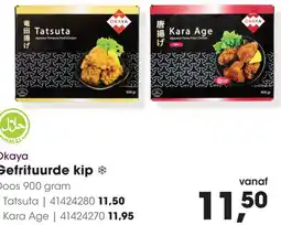 HANOS Okaya Gefrituurde kip aanbieding