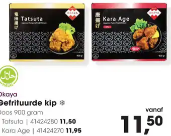 HANOS Okaya Gefrituurde kip aanbieding
