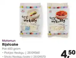 HANOS Rijstcake aanbieding