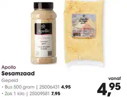 HANOS Apollo Sesamzaad aanbieding