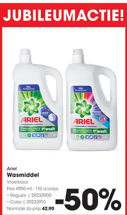 HANOS Ariel Wasmiddel aanbieding
