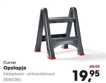 HANOS Curver Opstapje aanbieding