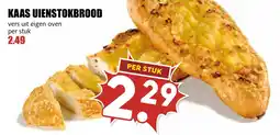 De Boerenschuur Kaas uienstokbrood aanbieding