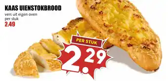 De Boerenschuur Kaas uienstokbrood aanbieding