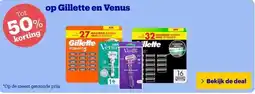 Bol.com op Gillette en Venus aanbieding