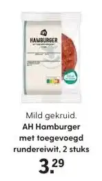 Albert Heijn AH Hamburger met toegevoegd rundereiwit, 2 stuks aanbieding