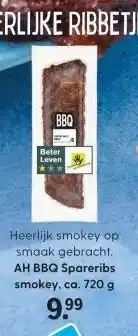 Albert Heijn AH BBQ Spareribs smokey, ca. 720 g aanbieding