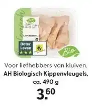 Albert Heijn AH Biologisch Kippenvleugels, ca. 490 g aanbieding