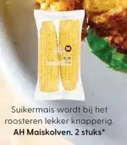 Albert Heijn AH Maiskolven, 2 stuks* aanbieding