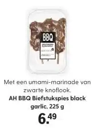 Albert Heijn AH BBQ Biefstukspies black garlic, 225 g aanbieding