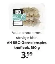 Albert Heijn AH BBQ Garnalenspies knoflook, 150 g aanbieding