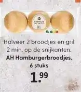 Albert Heijn AH Hamburgerbroodjes. 6 stuks aanbieding