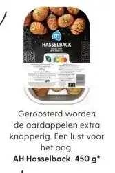 Albert Heijn AH Hasselback, 450 g* aanbieding