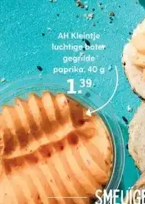 Albert Heijn AH Kleintje luchtige boter gegrilde paprika. 40 g aanbieding