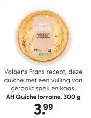Albert Heijn AH Quiche lorraine, 300 g aanbieding