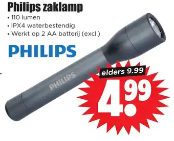 Dirk Philips zaklamp aanbieding