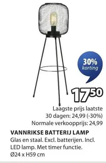 Jysk Vannrikse batterij lamp aanbieding
