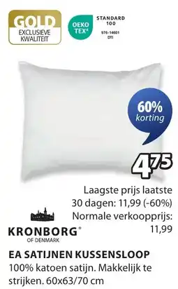 Jysk Ea satijnen kussensloop aanbieding