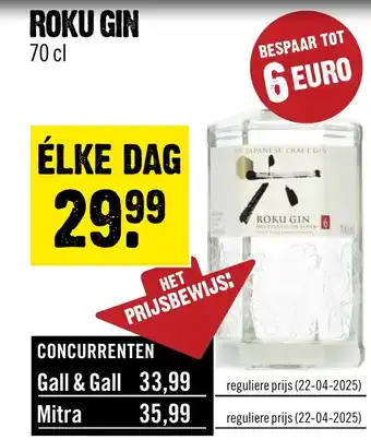 Dirck 3 Roku Gin aanbieding