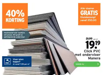 GAMMA Click PVC met ondervloer Manera per  m² aanbieding