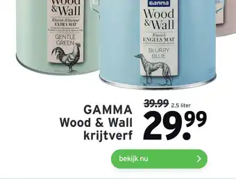 GAMMA Gamma Wood & Wall krijtverf 2,5l aanbieding