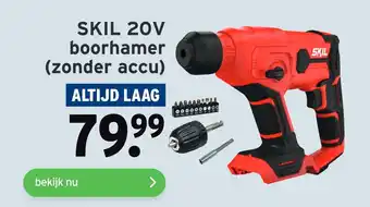 GAMMA SKIL 20V boorhamer aanbieding