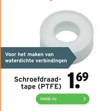 GAMMA Schroefdraad- tape (PTFE) aanbieding